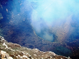 Land der Vulkane